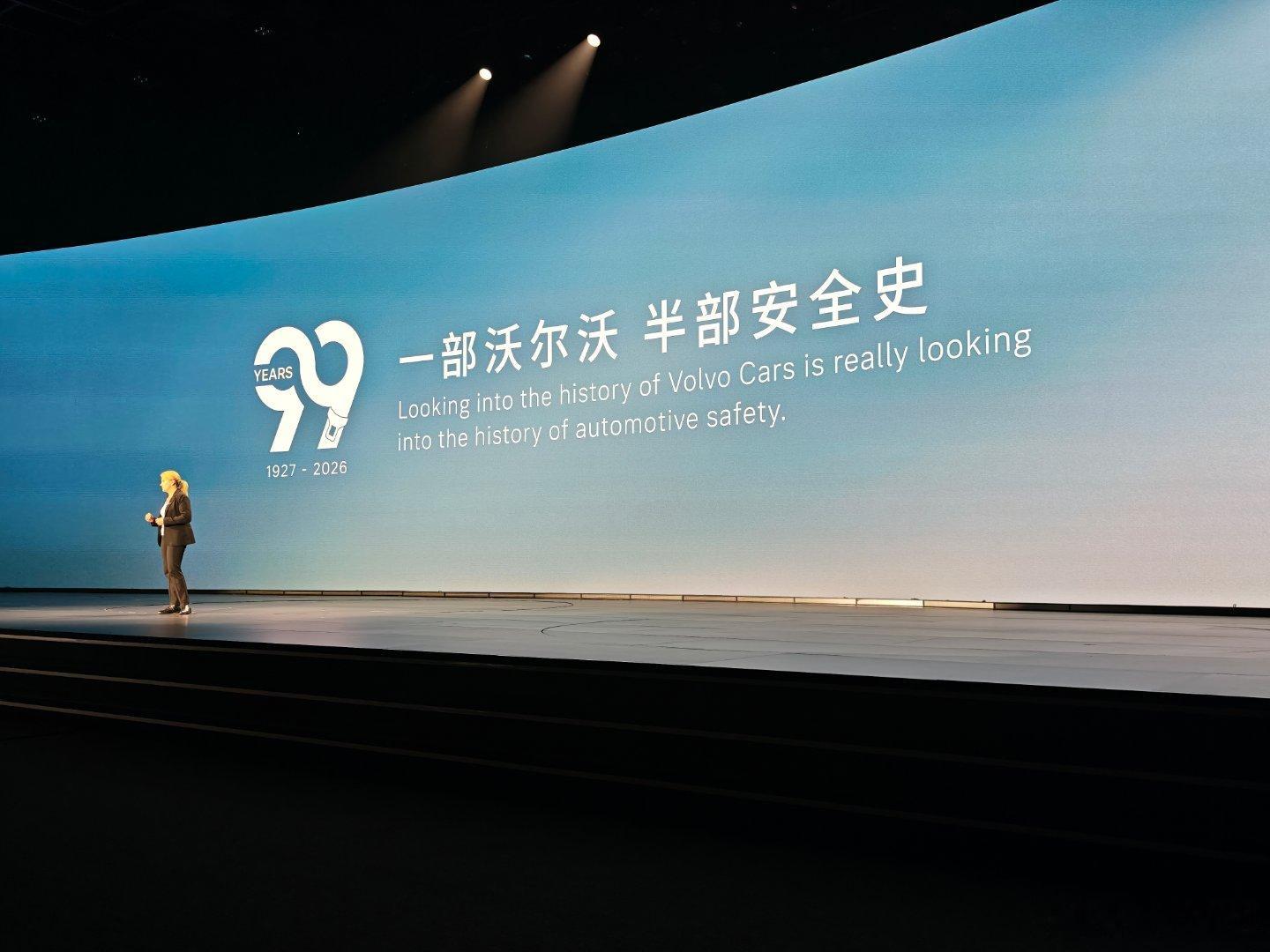 價格確實頂，但是安全無價來了，老友50000換新[强]異品牌10000[强]預售