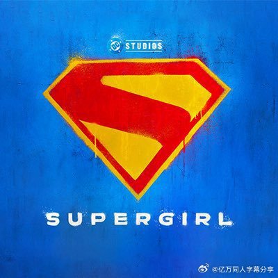 《超女》海外开画票房3800万美元。开画周末票房低于《莫比乌斯》和《惊奇队长》。