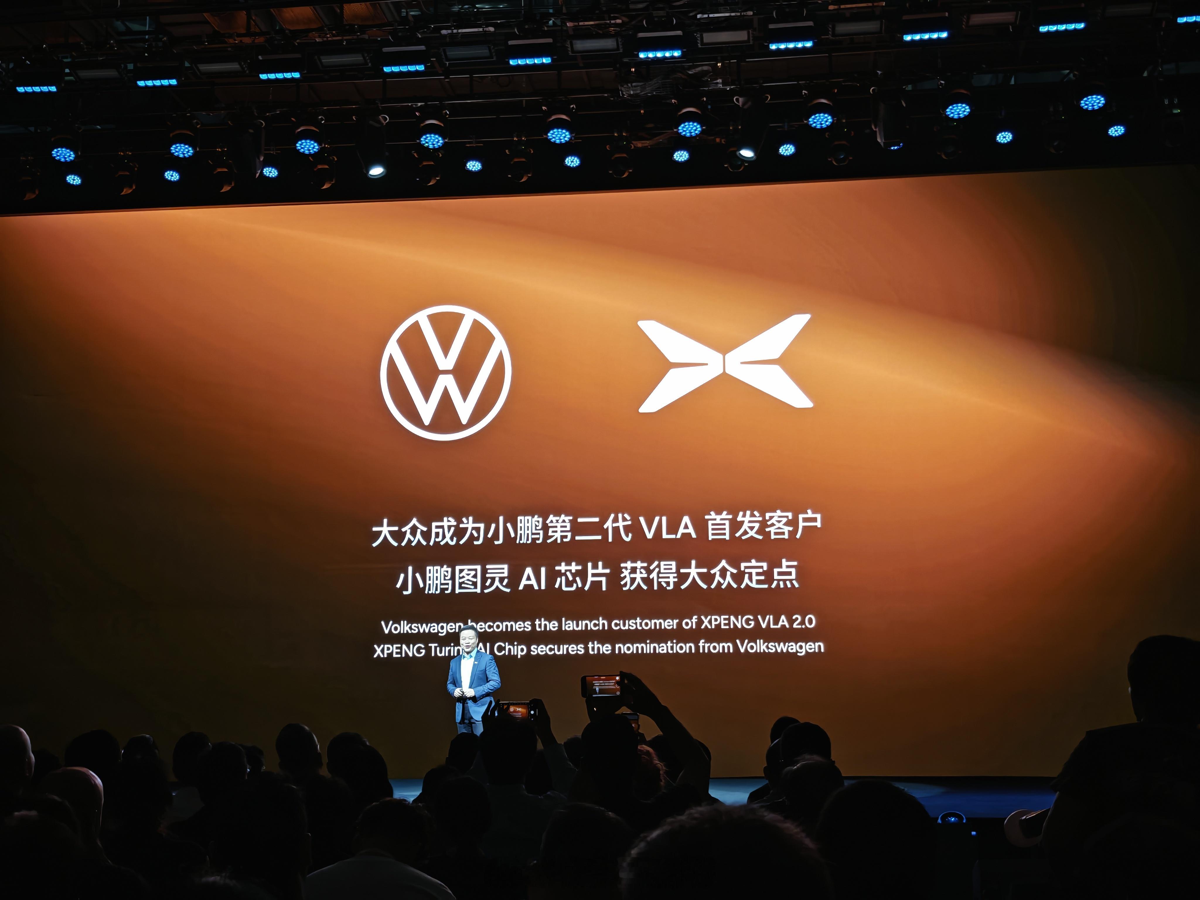 大众会第一个用小鹏第二代VLA和图灵AI芯片[鼓掌][鼓掌][鼓掌]大众跟小鹏合