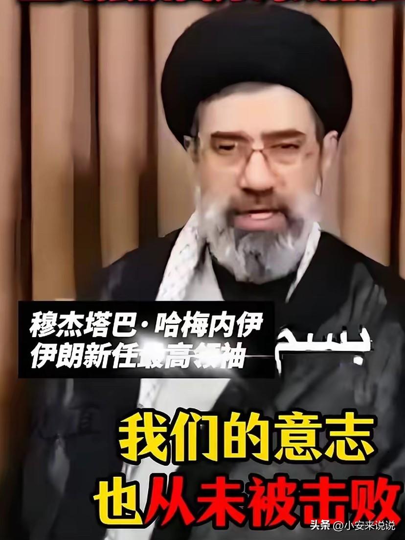 谁也没想到，一觉醒来伊朗直接打出了最狠的一张牌。当地时间3月10日，伊朗伊斯兰革