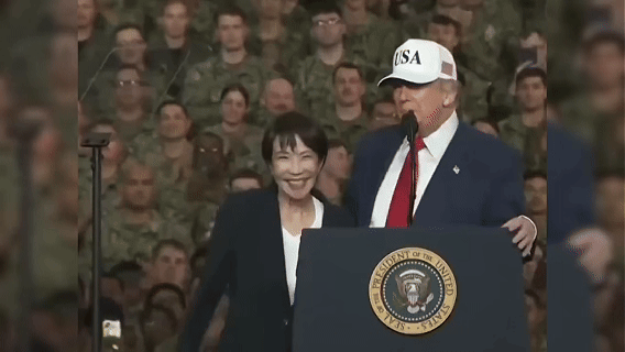 🔻？？🔻又有你什么事了？高市早苗就白宫晚宴枪击事件表态特朗普紧急撤离时摔倒海