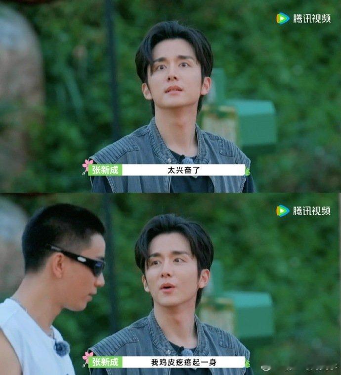 #张新成抽泣#张新成抽泣的样子让人难忘，这就是好演员的魅力，能让观众感同身受。 