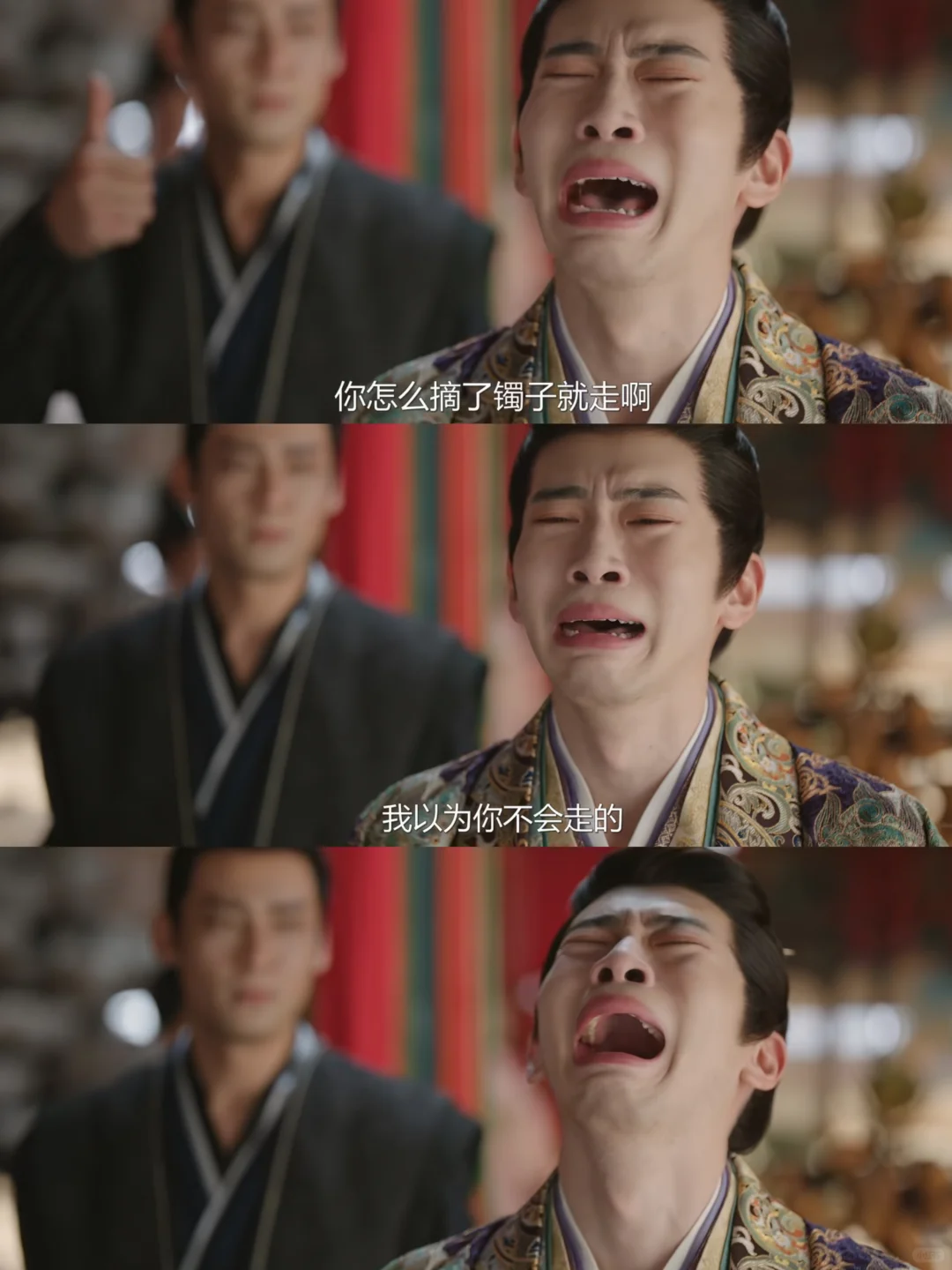 突然有点心疼小侯爷了😂以退为进玩脱了