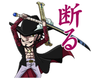 海贼王 【精选分享】海贼王表情包④（BY：WCF）。 海贼王航海王
