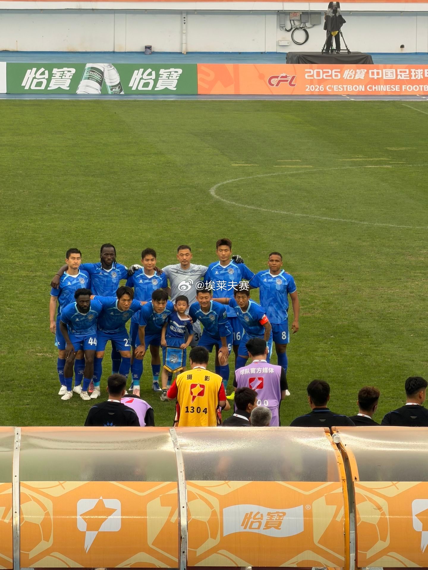 北京国安北京国安 国安外租球员李睿跃更新社交媒体：“嗯。” 