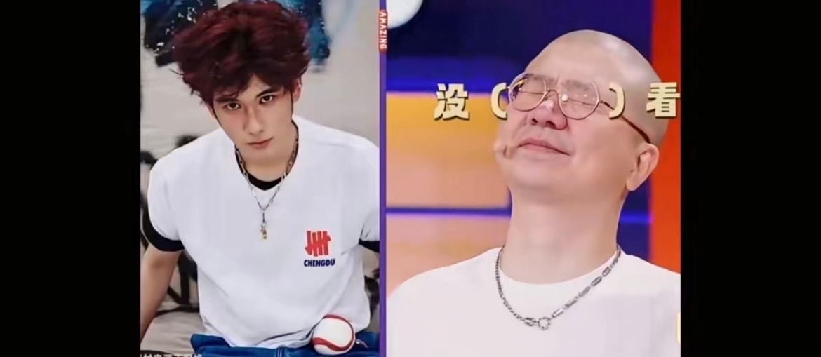 娱乐[超话]李诞穿了胡先煦的衣服李诞胡先煦互换衣柜笑疯！ ​​​