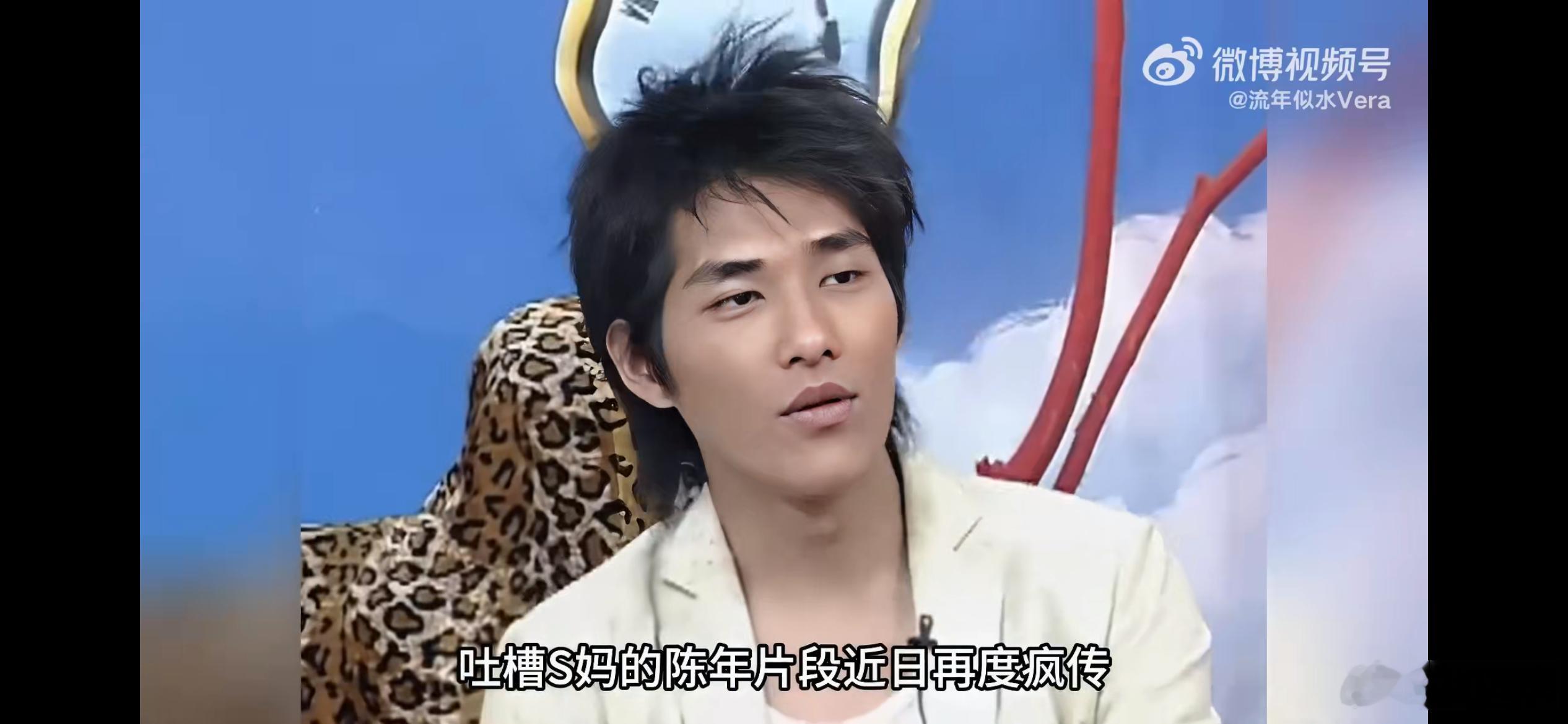 蓝正龙回应当年S妈帮买葱油饼事件，很低调的道歉了，事情过去很多年了，估计蓝正龙不