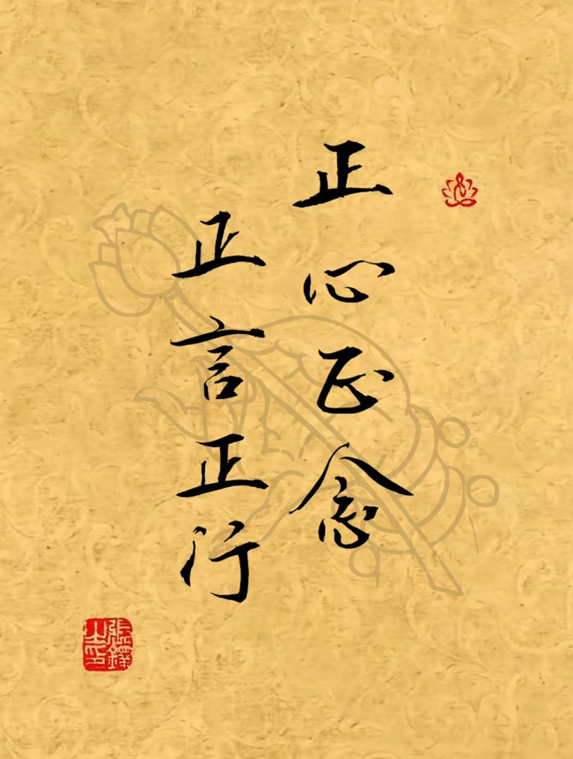 A股收官之战科技受美股拖累直接低开，黄金贵金属被金价杀跌带崩，避险和进攻一起挨锤