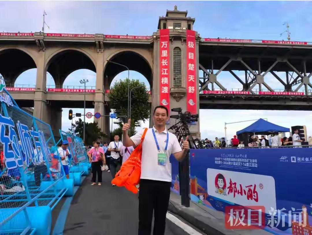 7月16日，第51届武汉7·16渡江活动如期举办，数千名游泳爱好者齐聚长江之畔，