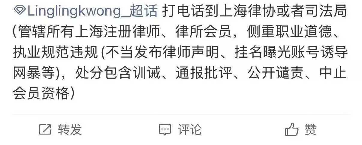 【投稿】？  专栏 · 投稿