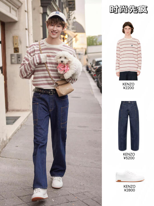 谁能拒绝一个可爱爆棚的田嘉瑞呢？！