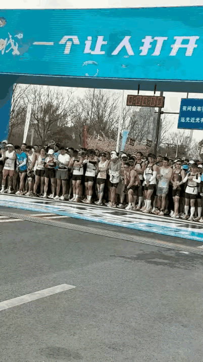 跑步🏃🏻‍♂️还是作秀？