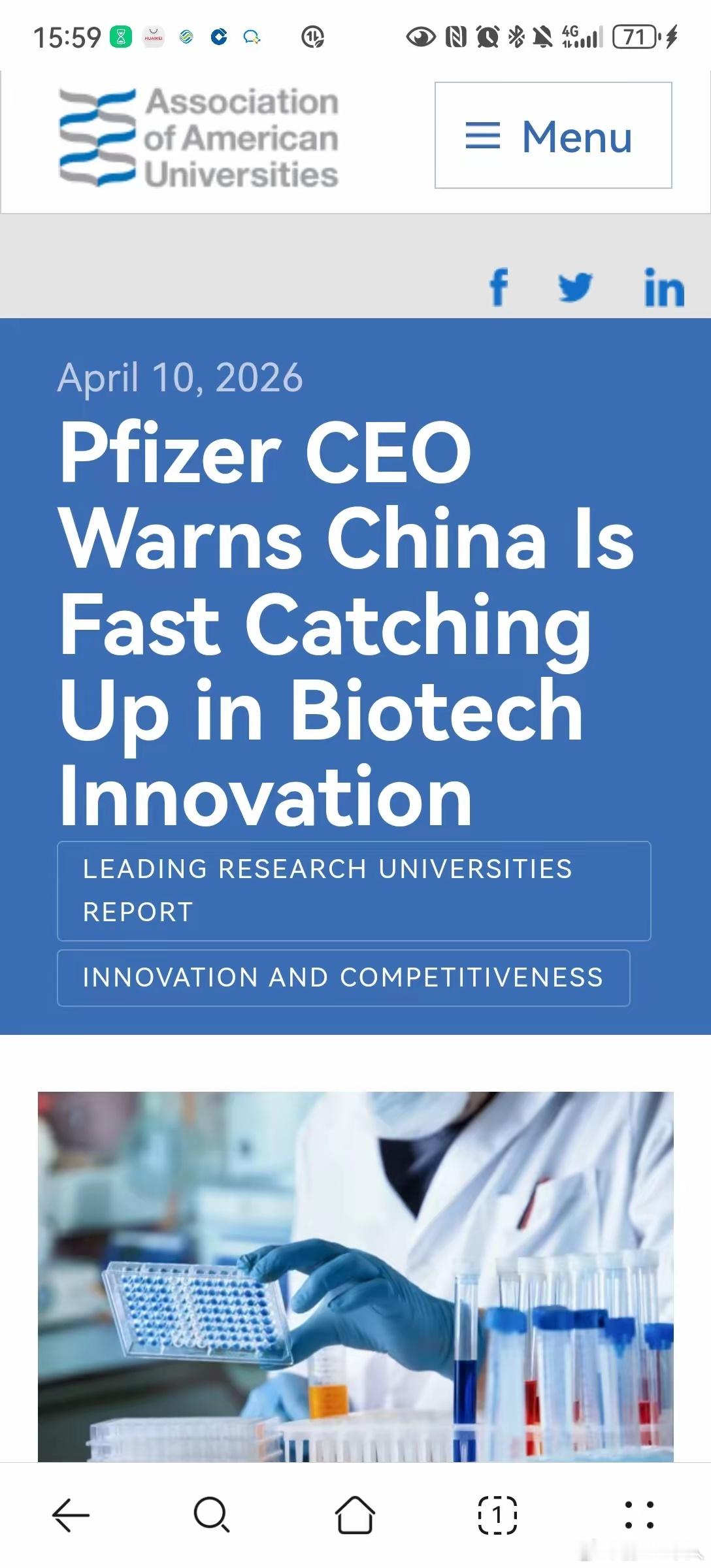 中国产业的隐形王牌，知识“白菜化”，技术无暴利，卷哭全球高端市场！在全球贸易格局