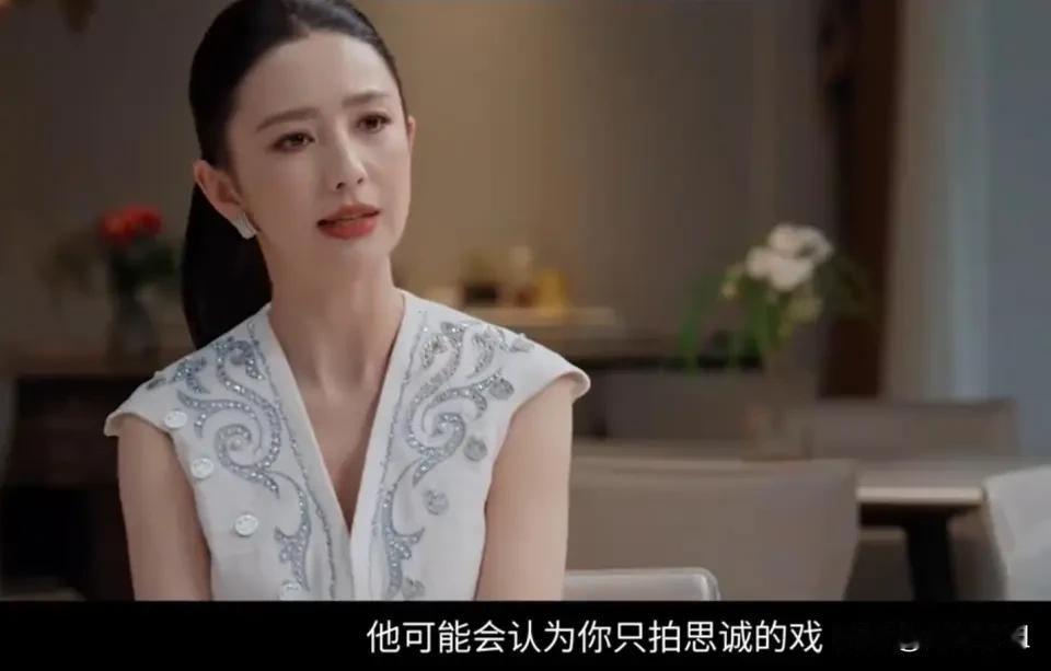 鲁豫，还是一如既往的强！
近期都上了几次热搜了，上次是陈太和向佐关于被向华强前妻