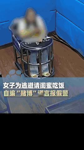 “友谊小船说翻就翻！”上海，女子约闺蜜来家里打麻将，几天约定，谁输得最多就请客！