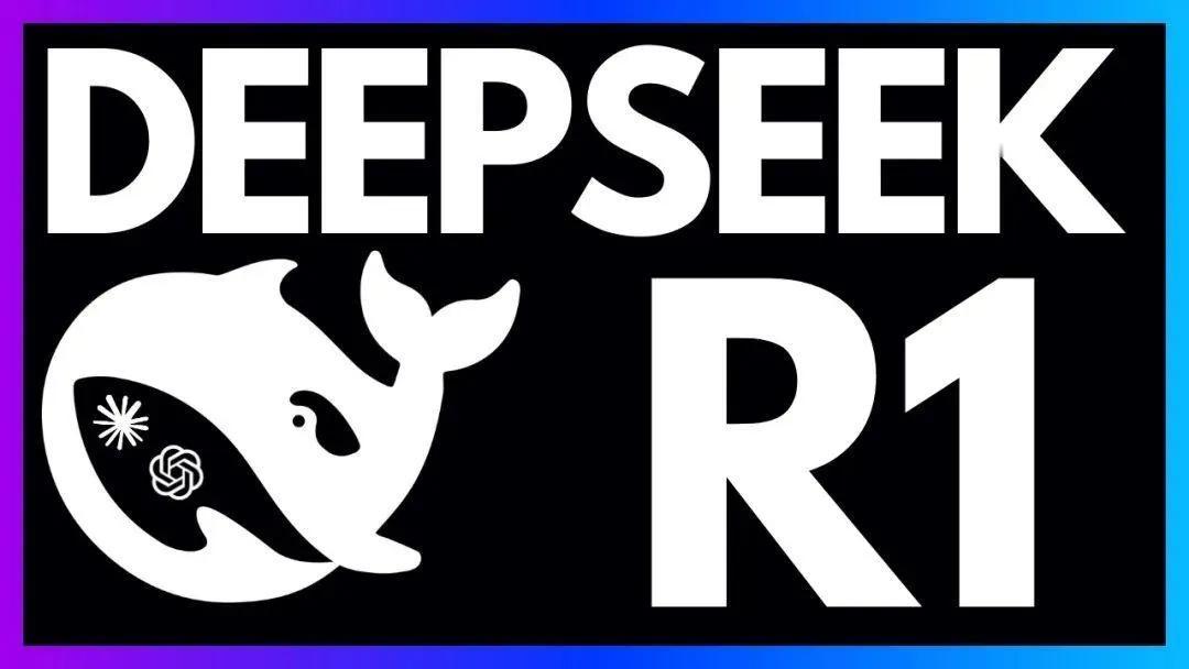 Deep Seek的思维链技术是什么？

DeepSeek的思维链，你可以把它想