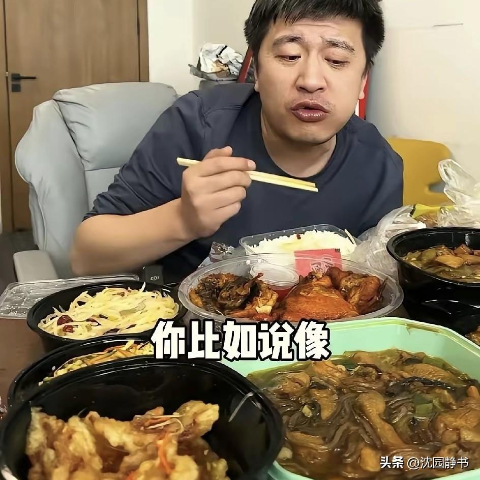 张雪峰身家几亿，为啥不请个保健医生？再请个家政做饭？常年吃这么油腻的外卖，看来养