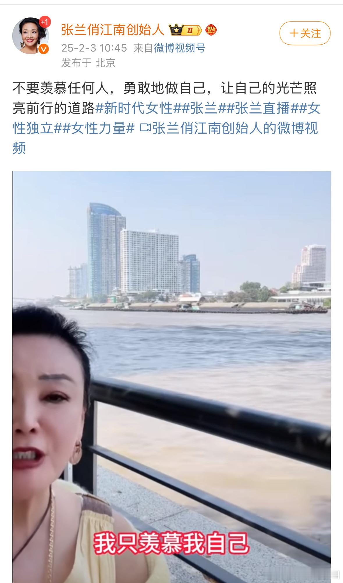 这样的人一定不要好过啊… 