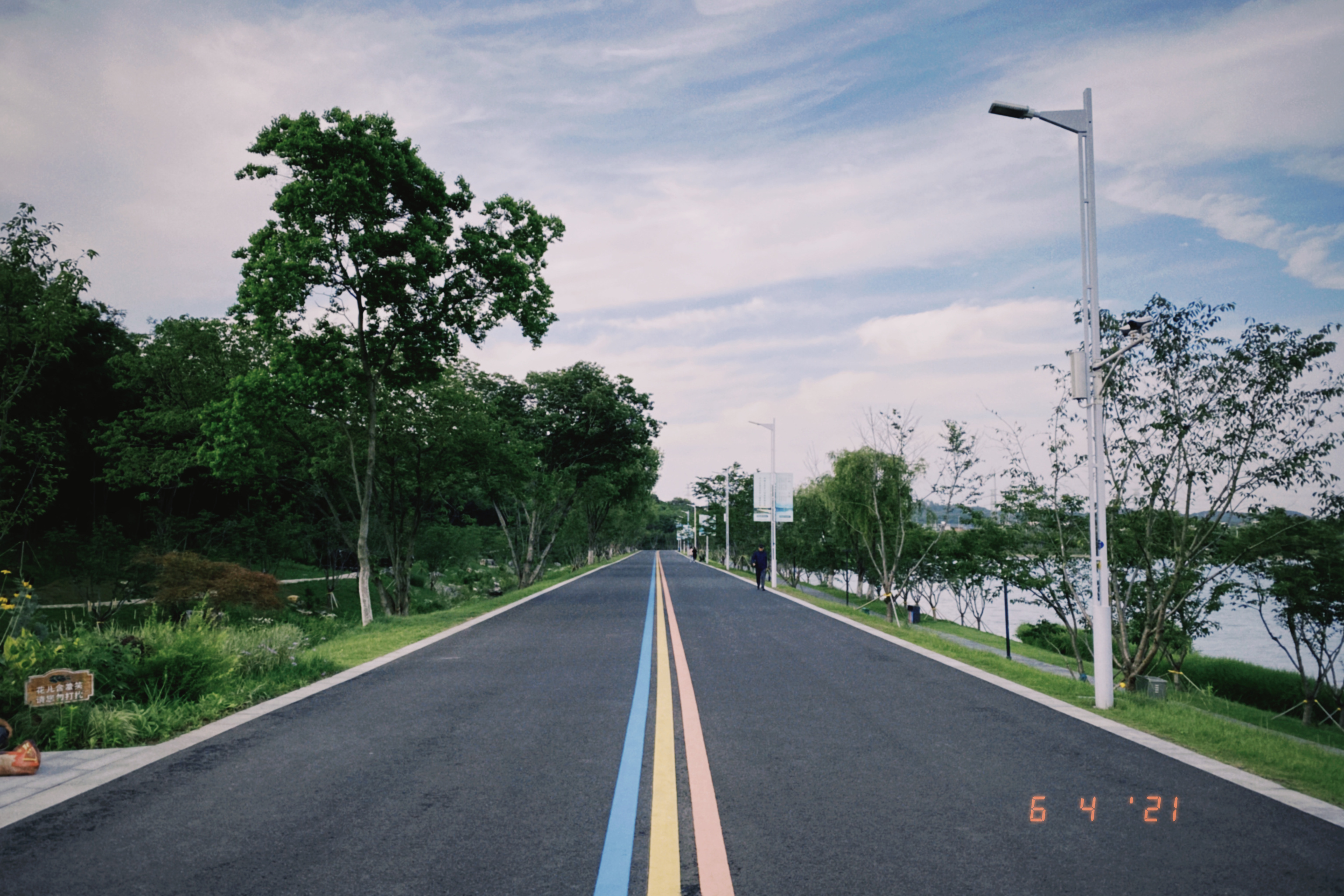好想念 羊山公园 ​​​
