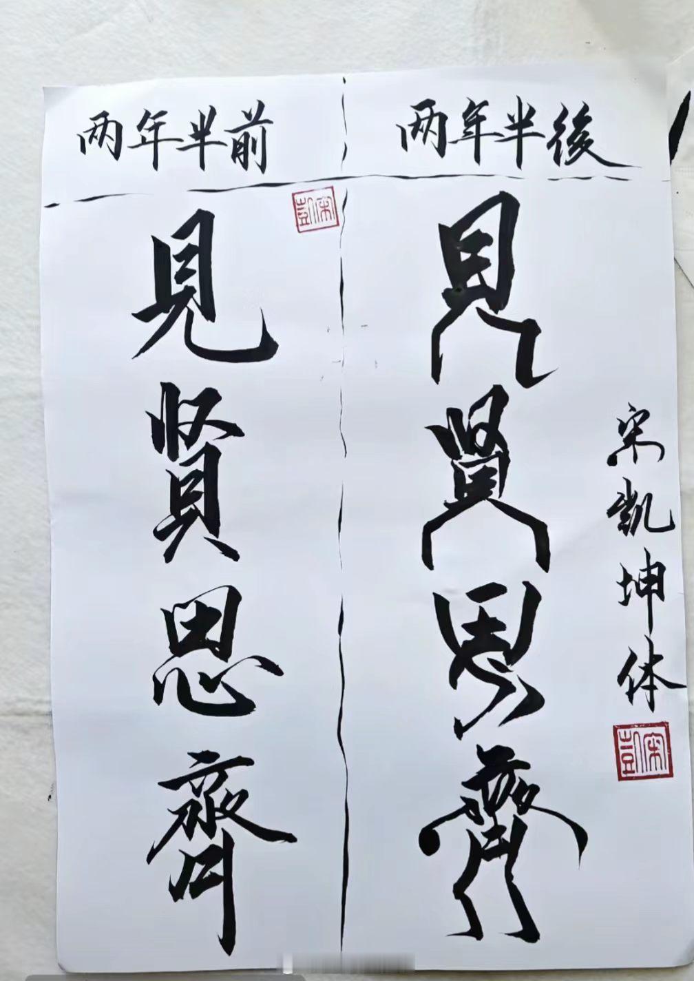 看到个截图不确定真假，如果破坏展车内饰的事情被证明是有组织的行为，那就有乐子看了