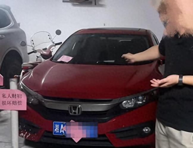 千万别被人当“枪”使！
长沙一小区业主闵先生反映，自己花8万元购买的产权车位被一