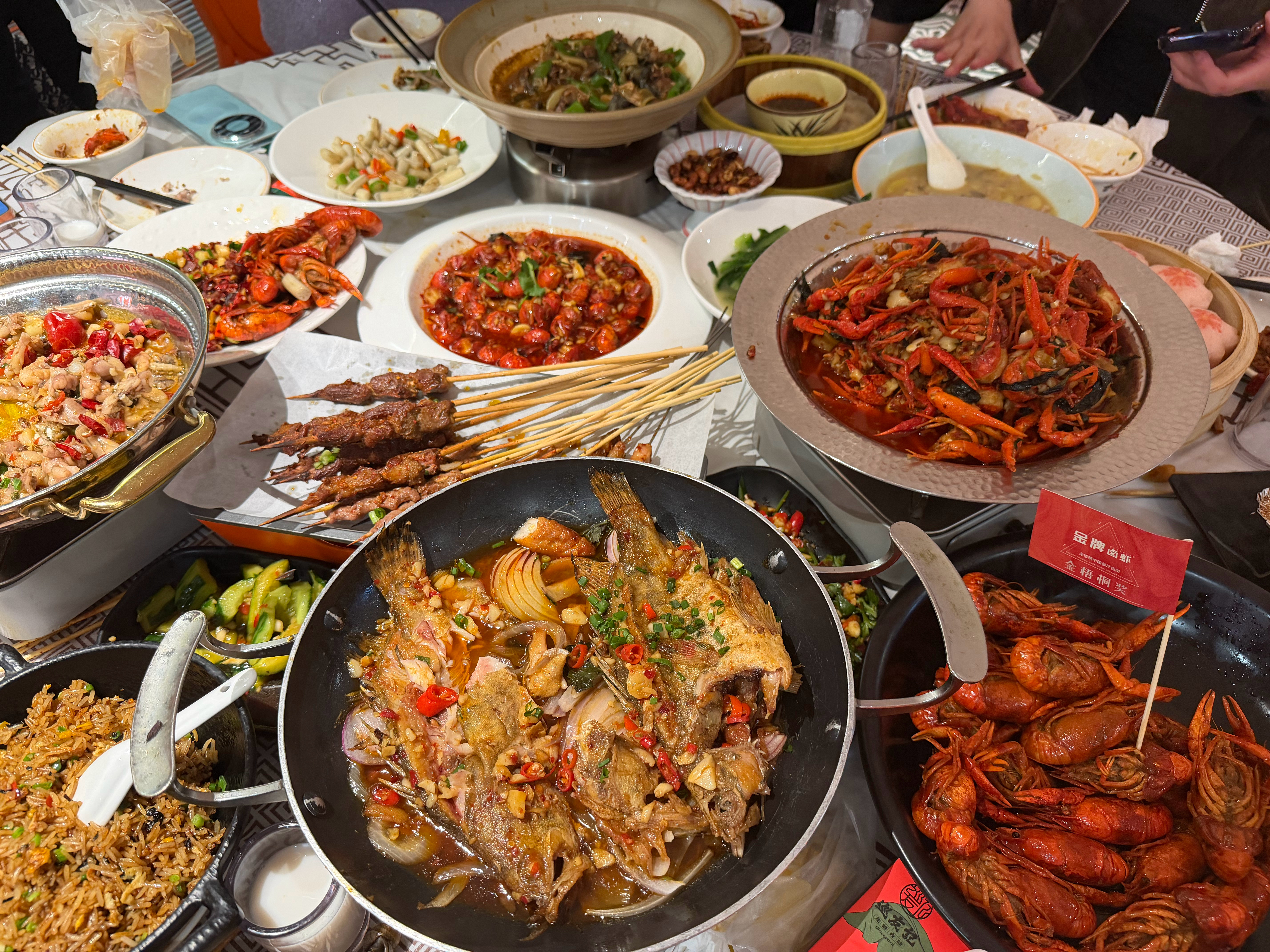 来长沙猛猛炫饭！ 长沙