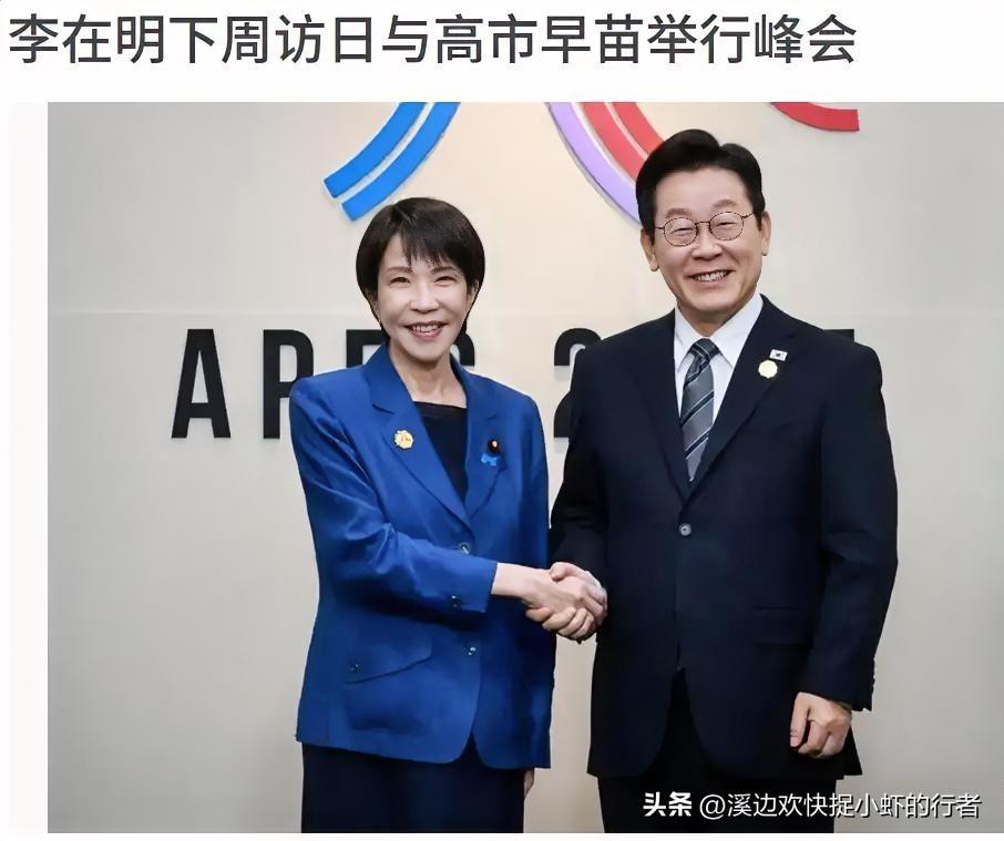 🔥李在明刚访华就访日！最近韩国总统李在明的行程挺忙，刚带着200多人的商务团结