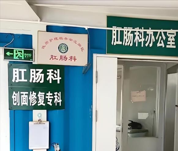 当女性隐私部位由异性医生检查时，那道名为“专业”的屏障究竟有多薄？长沙李女士用一