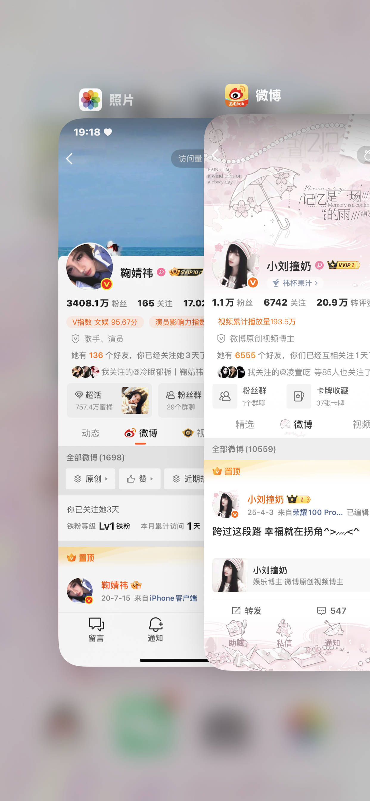ydl来ydl来 