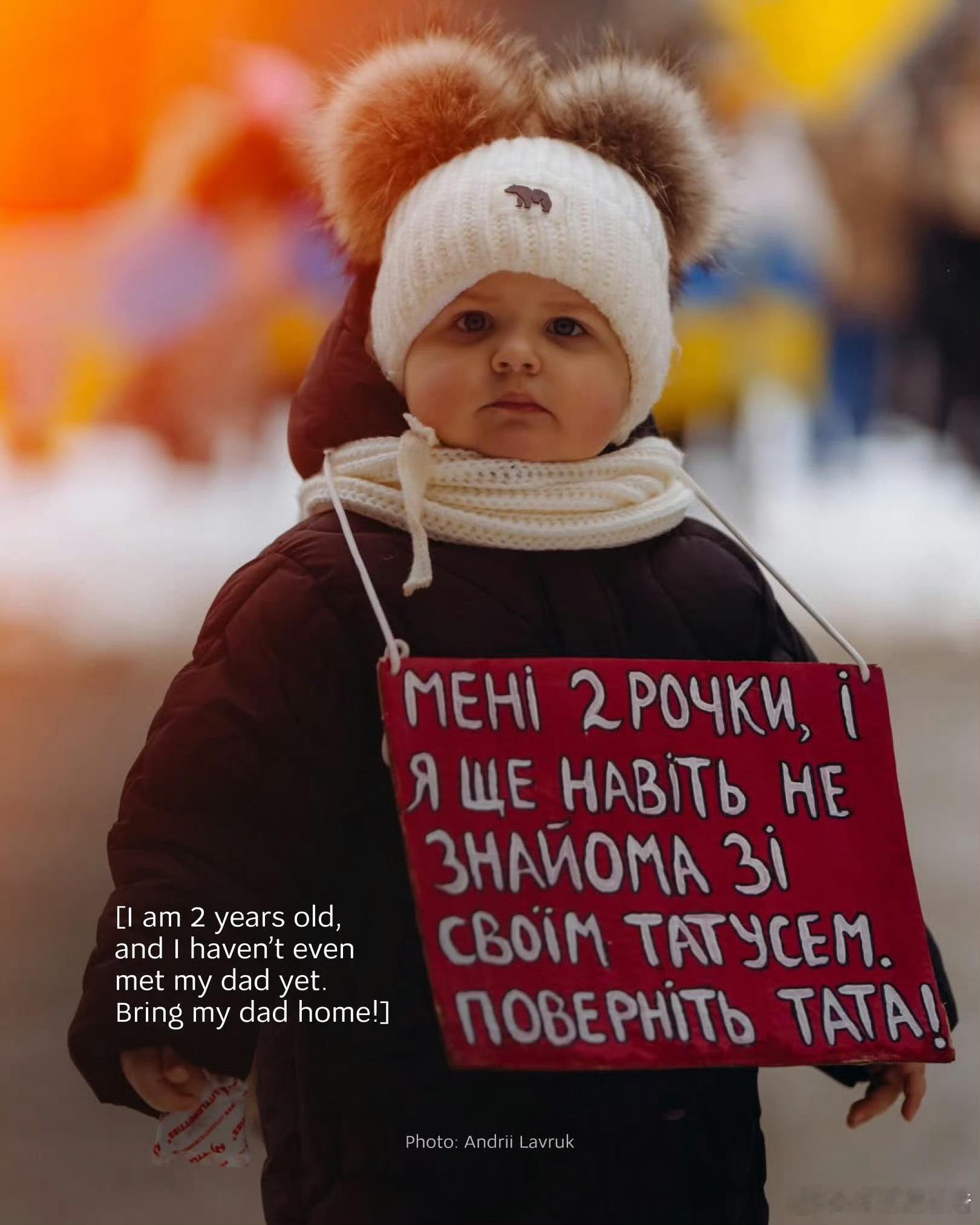 想念爸爸的小北鼻 