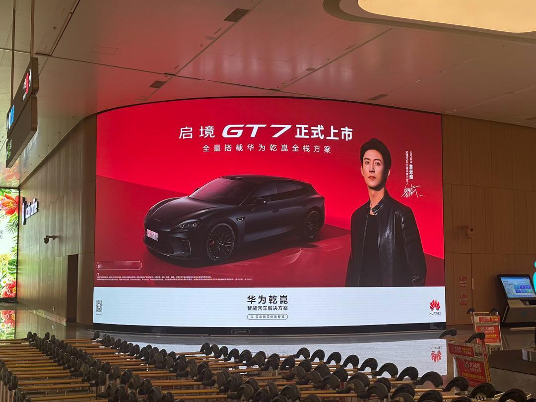 新能源汽车 朋友们 买哪款，看得我眼花 
