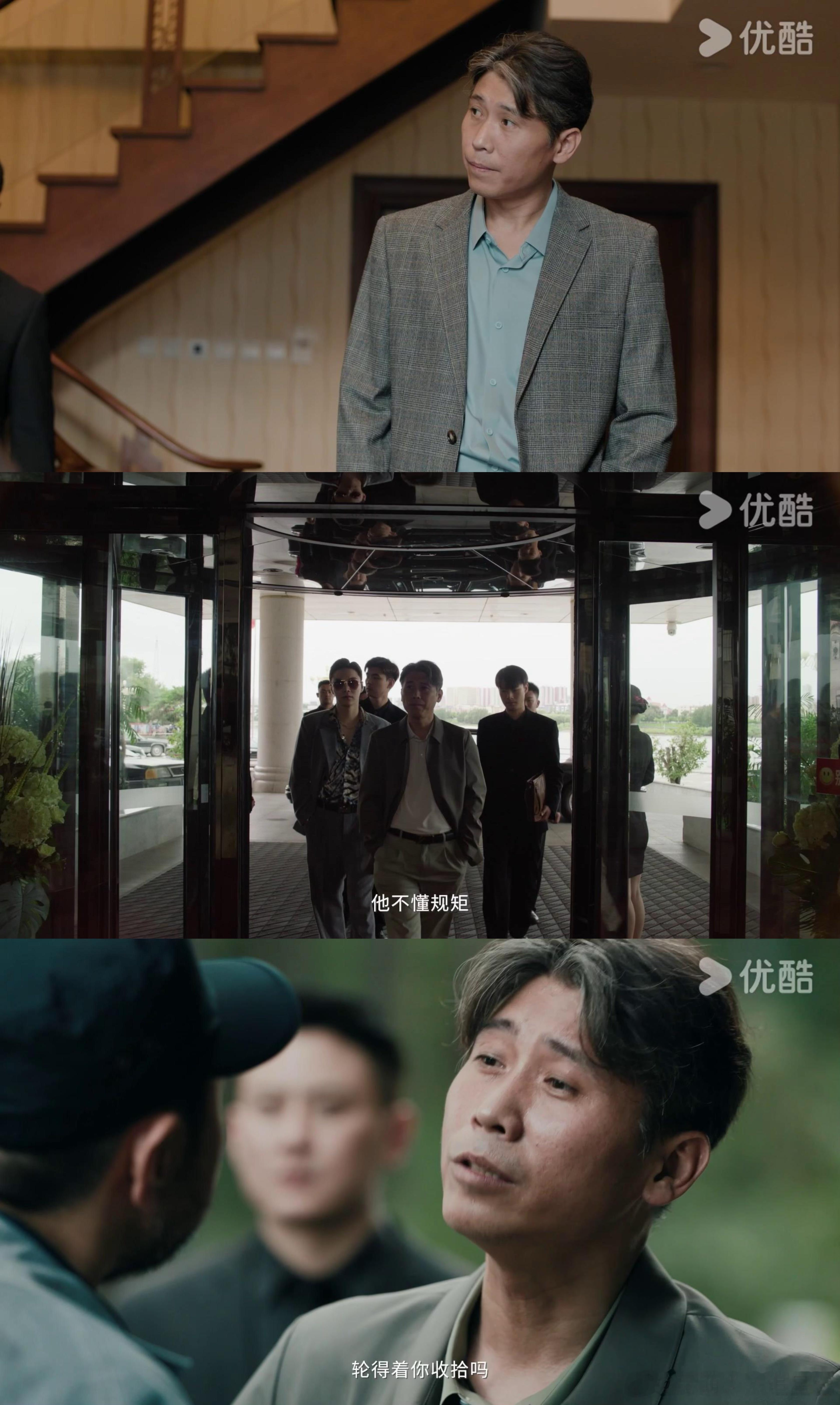 #没黄景瑜这个家得散# 真的很吊人胃口，已经等不及想看这部剧了，有黄景瑜在的地方