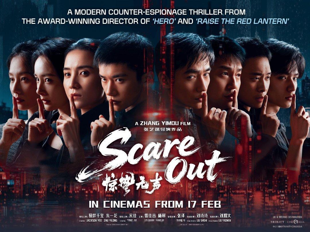有一说一，《哪吒2魔童闹海》和《惊蛰无声》我都看过，但是这两个电影差距巨大，不可