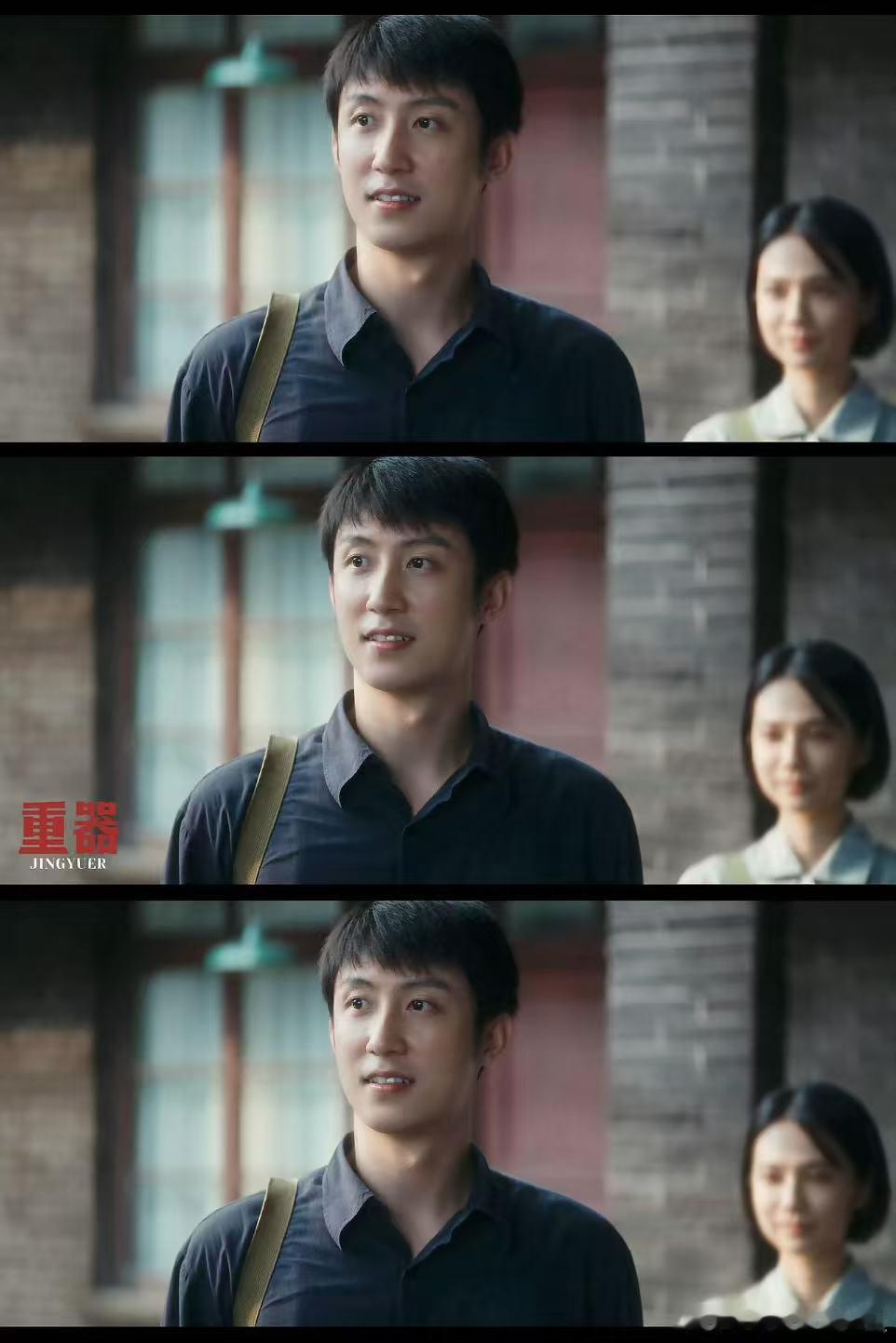 黄景瑜新剧在衣服上写代理书电视剧重器一身正气藏不住，陈一众甘愿为同行出头，以衣衫