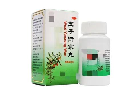 五子衍宗丸的神奇搭档，不仅补肾精，还能调和阴阳！

尊敬的读者朋友们，你们好！相