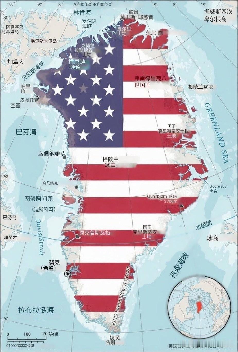 不要管其它，不得不说，特朗普上台一年多，在攻城略地上已经有两个成就了：
1.拿下