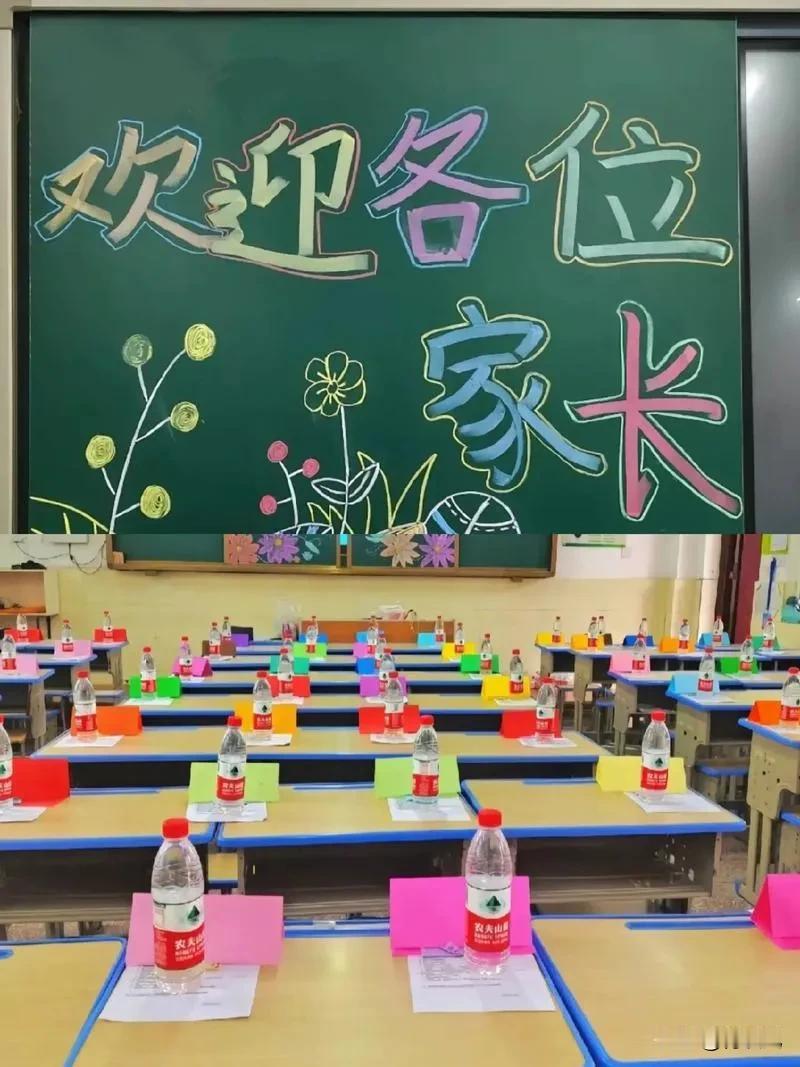 我觉得随着互联网的发展，教育领域以下这几项应该消失：
1. 家访：犹记当年，老师