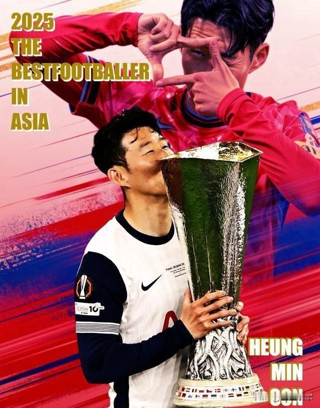 说到孙兴慜，突然想起一句话：喜欢花的人会把花摘走，爱花的人会给花浇水。喜欢是占有