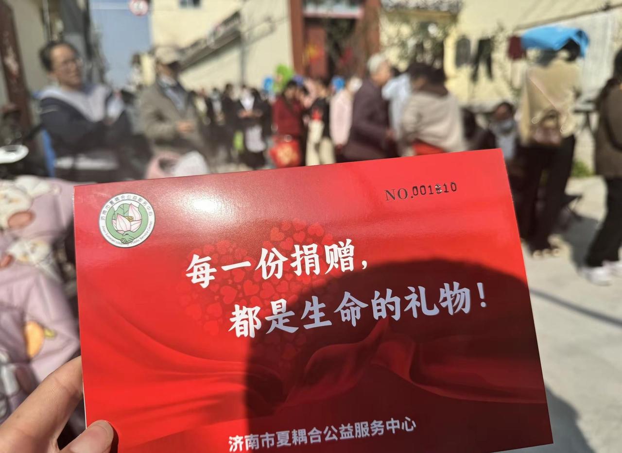 只愿这份心意能给孩子们多一份勇气。愿所有小天使早日战胜病魔，平安喜乐，健康长大，