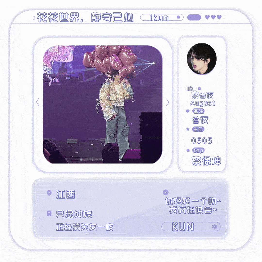 ❗️❗️❗️ 浩脆 别搞❗❗❗考编党 望包含“重压之下无惧色”“很多时候在压力之