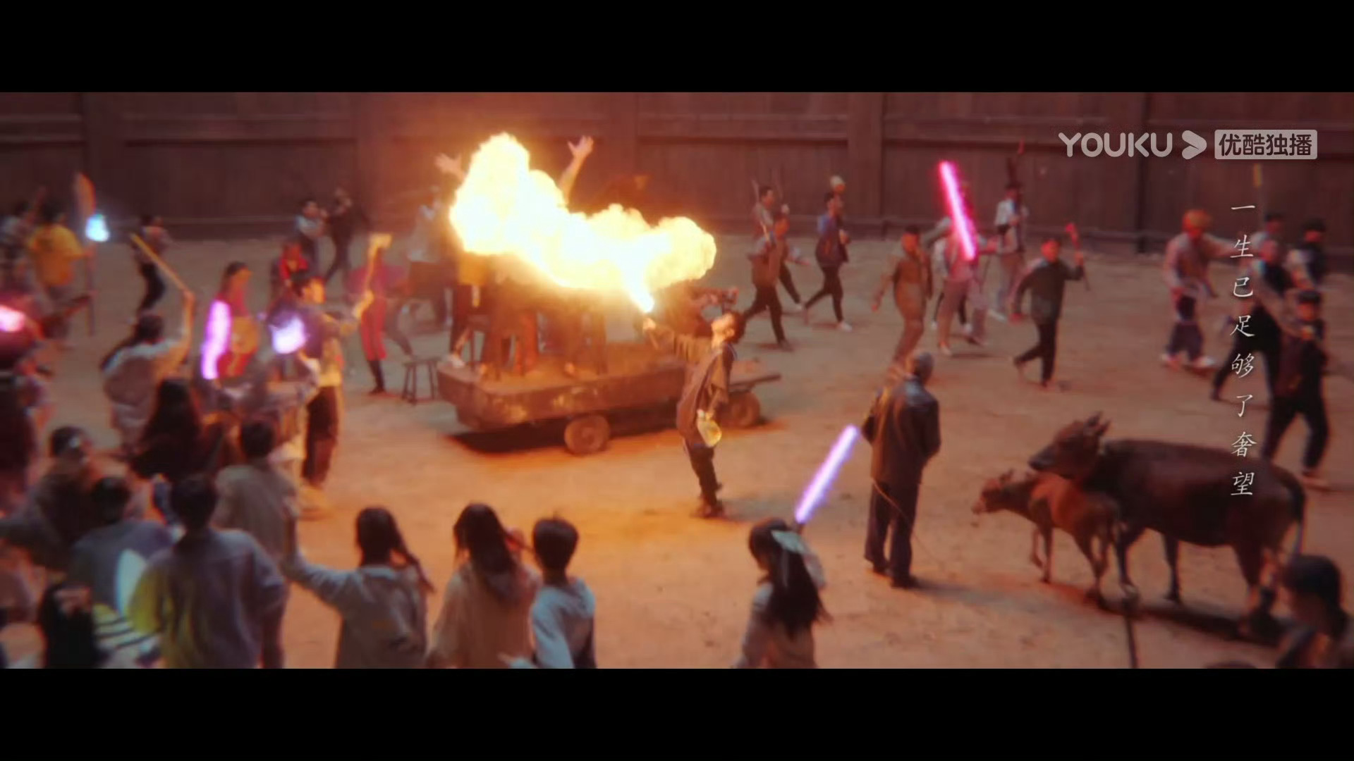 #异人之下决战龙浒山之巅##异人之下打戏群像# 异人之下最伟大的群像打戏要来了，