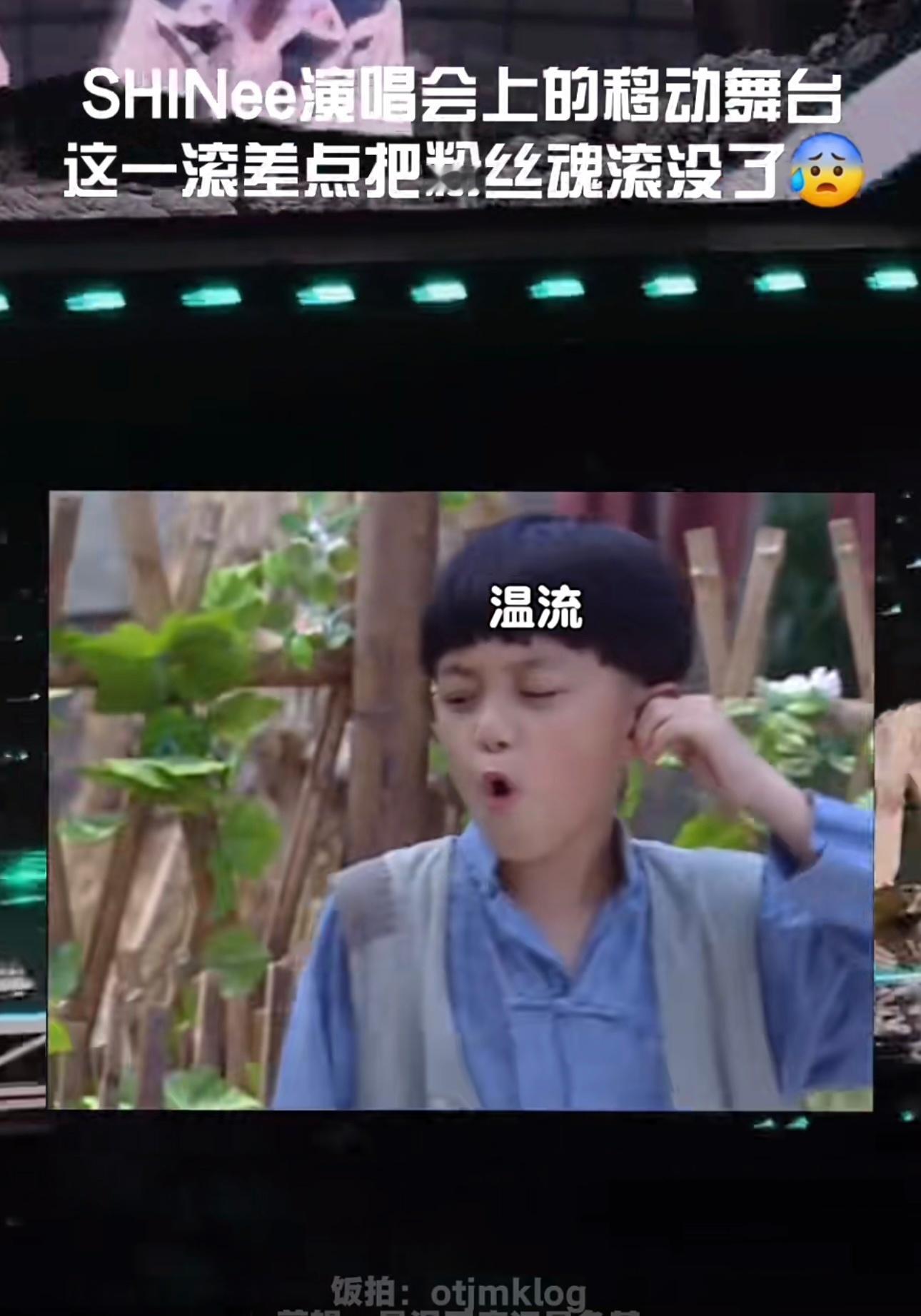 我真不行了 刷到韩娱妹的视频 也能碰到小吴磊