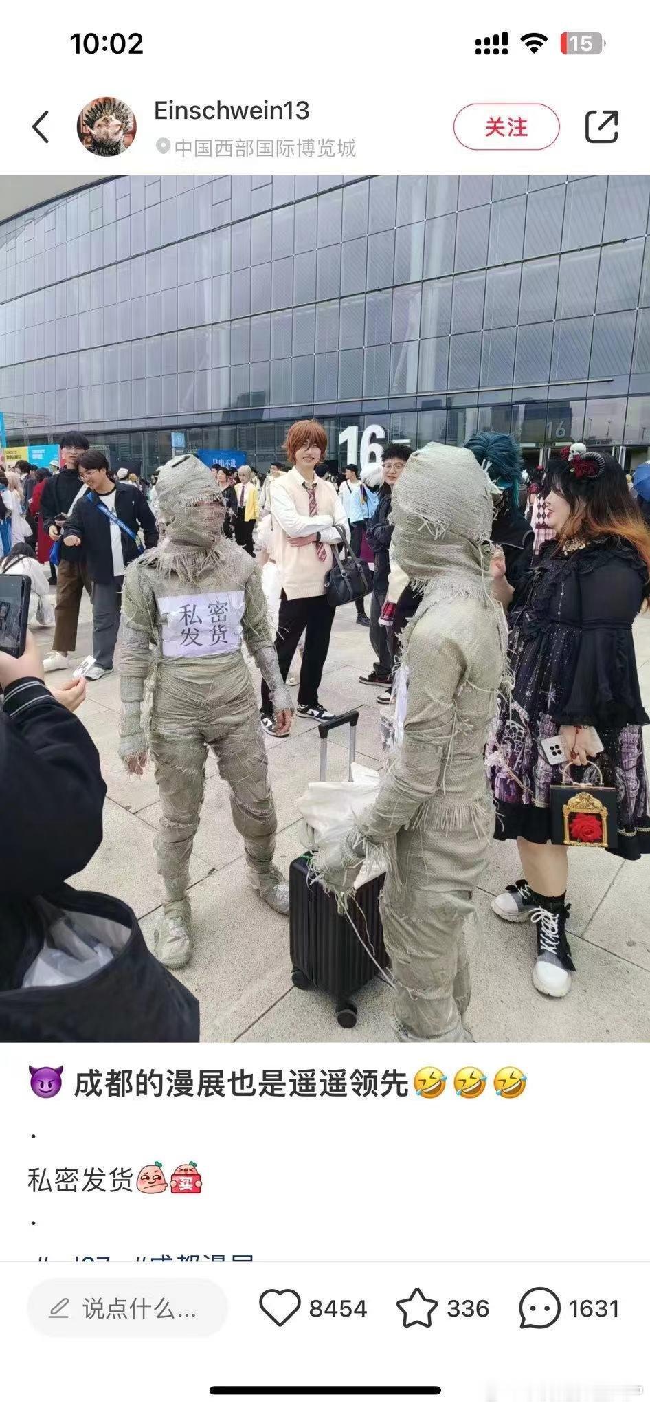 握德发？ ​​​