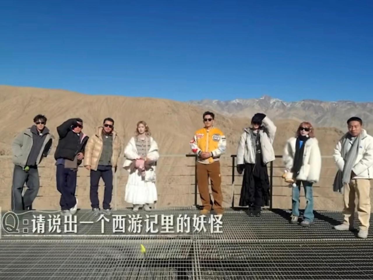 在某档栏目当中，导演让嘉宾说出一个《西游记》里的妖，结果该嘉宾先说了孙大圣，然后
