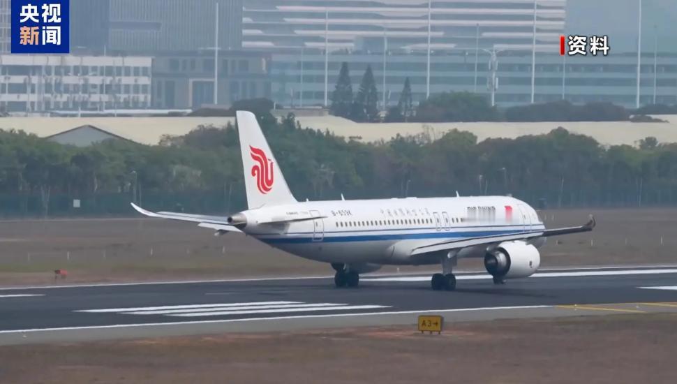 美国这阴招捅得太狠了！C919 刚飞出国门开通首条国际航线，掌声还没消散，国内就