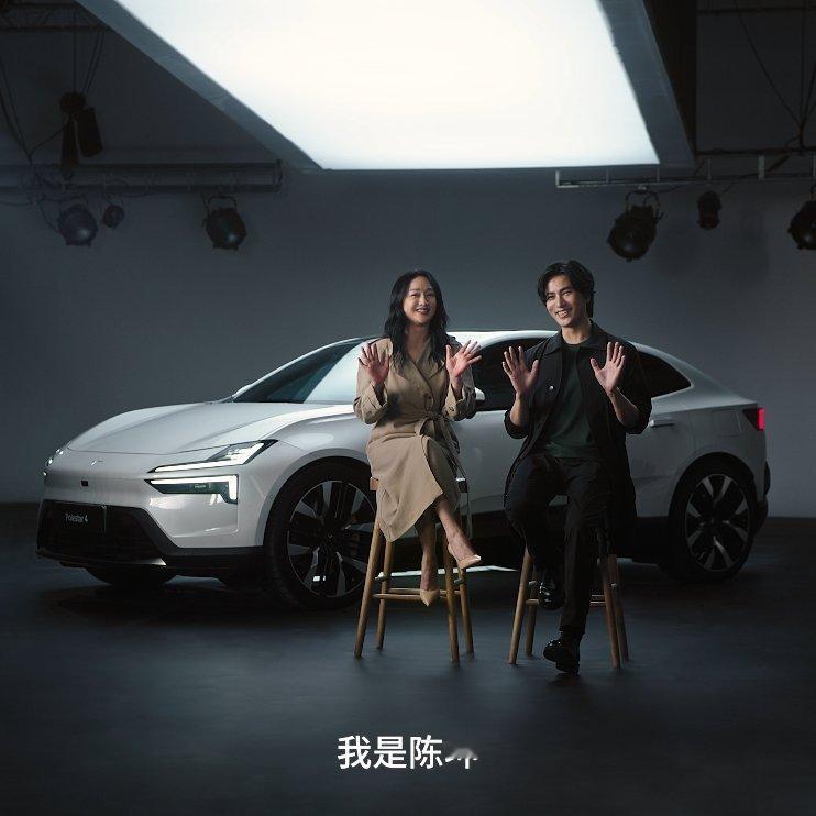 电影界的实力派代表周迅与陈坤，共同代言，犹如一次美学与科技的完美碰撞。他们的艺术