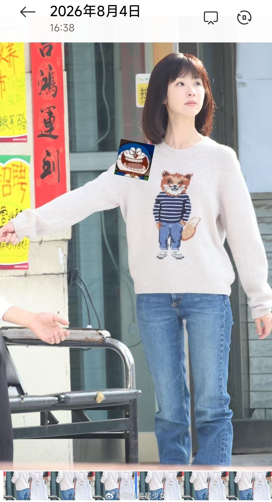 陈都灵齐刘海短发梦回左耳陈都灵11年后再现左耳短发 时光仿佛不曾改变！陈都灵齐刘