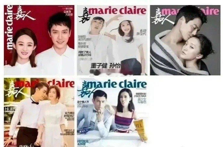 嘉人拍的夫妻合照主题，5对真实夫妻现在好像都掰了有种神奇的魔力，明星之间没有金钱
