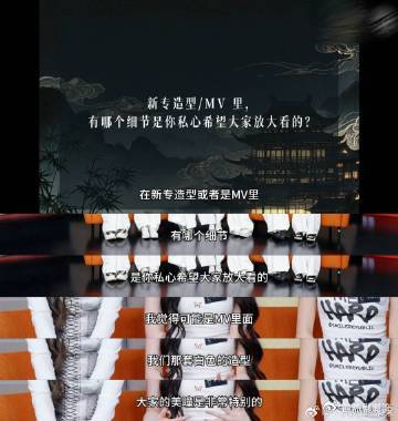 RED花式安利新专辑 此时此刻听着新专辑，感受到一股强烈的共鸣，妹妹们的真诚让我