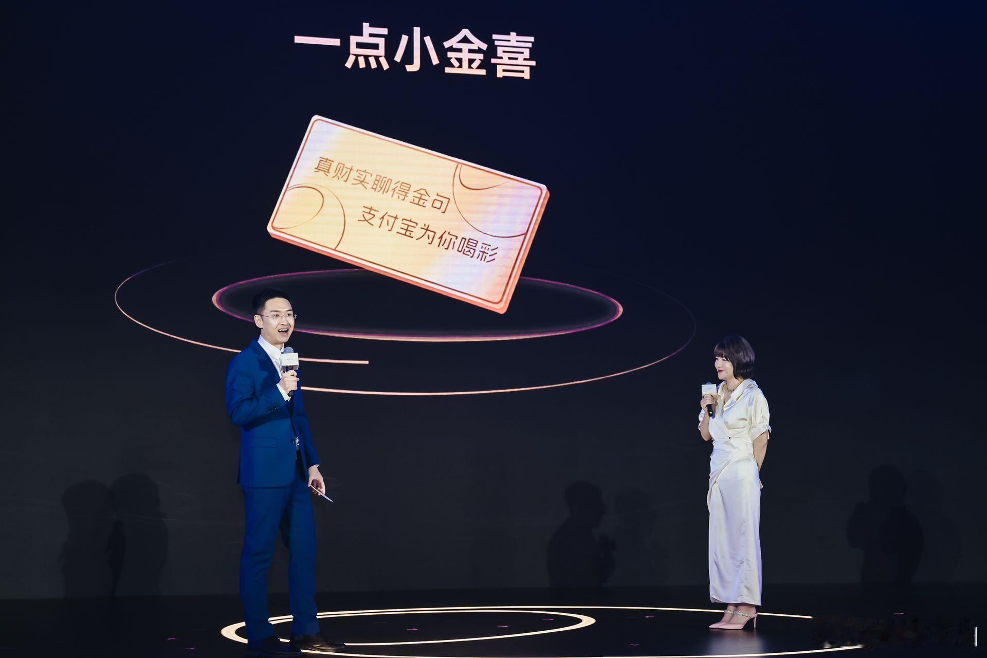 听杨天真的金句真的赚到了钱真没想到听杨天真的话，竟让我的理财思路彻底打开！从资产